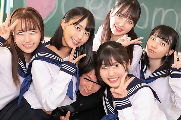 『ハーレム動画』すっごい、敏感なんだねぇ…【ぅぁあ゛、、だんめぇぇ！】田舎の学校に転校したら全員可愛い女子ばかり！こんな事までぇ！