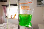 変態弟に変な液体をアナルに点滴されわけわかんないくらい感度が上昇しちゃうお姉ちゃんｗ