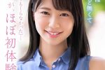 『スポーツ女子動画』ビクツク俺の肉棒はもぉー止められないんだ。【やばぁあ”ぬわぁぁーん！】純粋な初撮り美少女に卑猥な事教え込む！超エロ絶頂!!