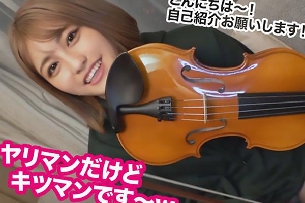 『無料エロ動画動画』あぁーん、エロ過ぎるぅ！【うふん…ぅぁあ゛、イっちゃぅぅ！】シロウトギャルのＡＶ女優並みの痴女っぷり!!たっぷり堪能させて頂きます！