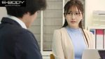 社長秘書の痴女プレイに何かいっぱい出ちゃいそぉぉぉ♪淫乱社長秘書の特大過ぎる卑猥なおっぱい！