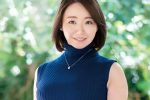 《秋元美織・無料エロ動画》いっぱいいっぱいかき混ぜてヤルぜぇ！いっぱい、いっぱいしてアゲルんだから！豊満マダムの痴態に思わず大量噴射