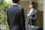 〈相部屋〉ドキドキしちゃうぜぇ…。セクハラ上司に媚薬漬けレイプされちゃう清楚なＯＬさん