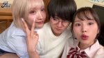 陰キャな僕の家に入りビッチなギャルＪＫたちが入り浸り状態になったら！！