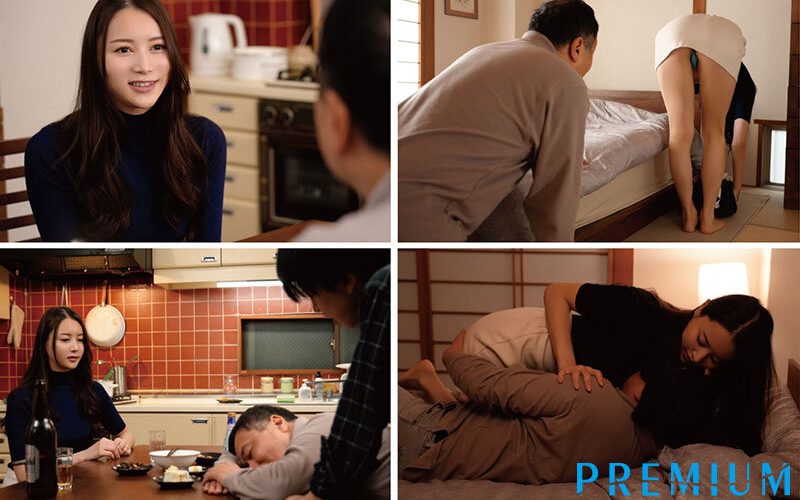 キャー！！やだぁ！いつも綺麗な息子の嫁と生セックスしたくてたまらない義父が暴走近親レイプ☆