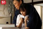 ※媚薬※すっごい、敏感なんだねぇ…たまんない女子高生反抗的な嫁の連れ子に媚薬使って調教レイプ！抱きたいエロボディ