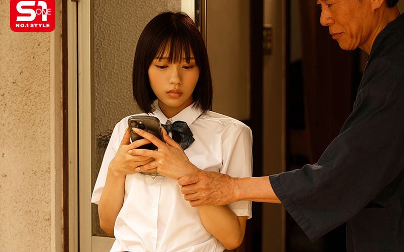 可愛い顔して…反抗的な嫁の連れ子ＪＫを媚薬漬けにしてメチャクチャにレイプするヤバスなお義父さんｗ