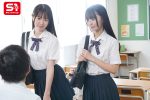 〈レズビアン幼馴染〉ハァハァ、ハァハァ、目の前で卑猥過ぎるレズキスを見せられ！それ見てビンビンになっちゃう…！